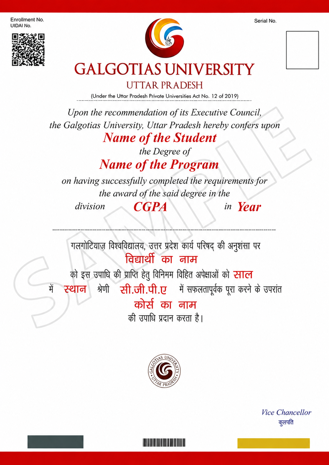 Galgotias Online M.Com degree sample